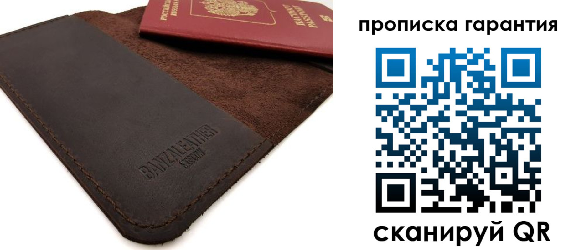 форма 3 в Керчи